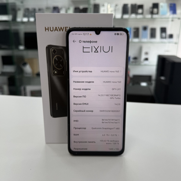 Мобильный телефон HUAWEI y63 6/128 гб
