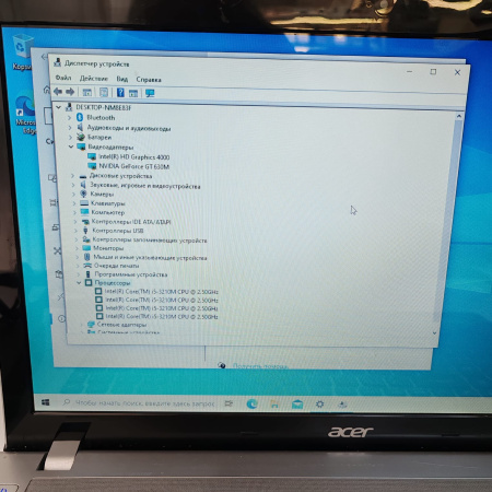 Ноутбук ACER Aspire V3-571G-53218G75  15,6"/  Intel Core i5-3210M, 2.5 ГГц/ 8 Гб/ 480 Гб/ NVIDIA GeForce GT 640M