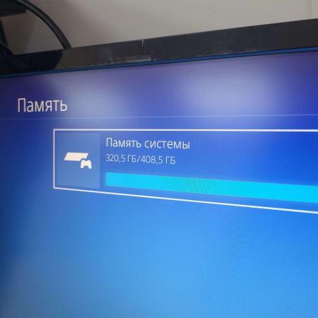 Игровая приставка SONY Playstatione 4 slim 500 cuh 2208a