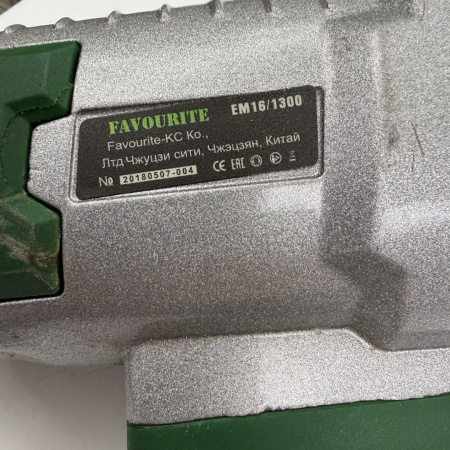 Миксер FAVOURITE  ем 16/1300