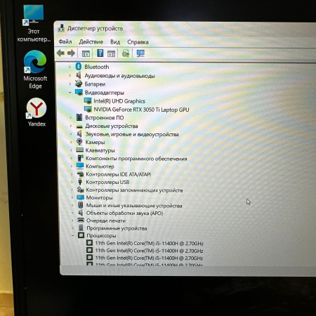 Ноутбук MSI GF63 Thin 11UD-221RU 15,6"/ i5 11400H/ 24 Гб/ ssd 512 Гб