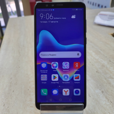 Мобильный телефон HUAWEI Y9 2018 3/32 гб