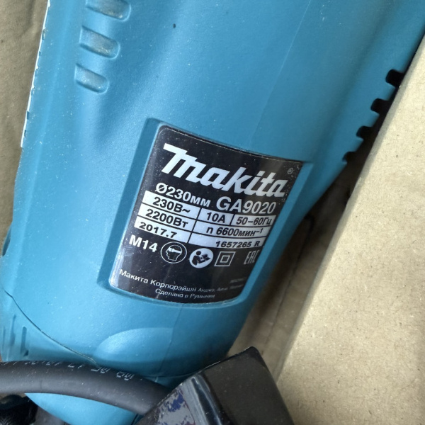 Ушм MAKITA ga9020