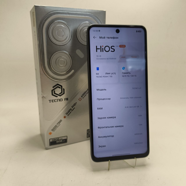 Мобильный телефон TECNO  8/128 гб