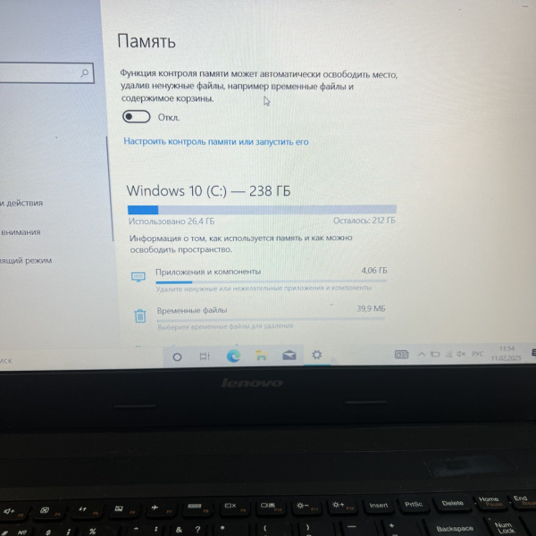 Ноутбук LENOVO  b50-80 15,6"/  Intel Core i3-5005U/ 8 Гб/ 256 Гб/