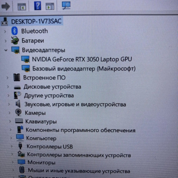 Ноутбук THUNDEROBOT  911 AIR XD 15,6"/ Intel Core i5-12450H/ 16 Гб/ 1 Тб/