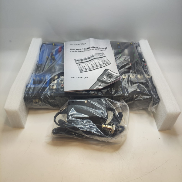 Микшер-усилитель 7CH