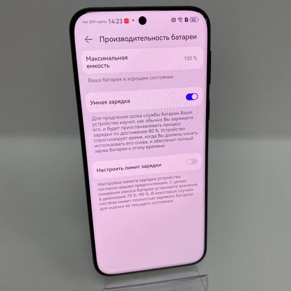 Мобильный телефон HUAWEI Pura80 Pro 12/512 гб