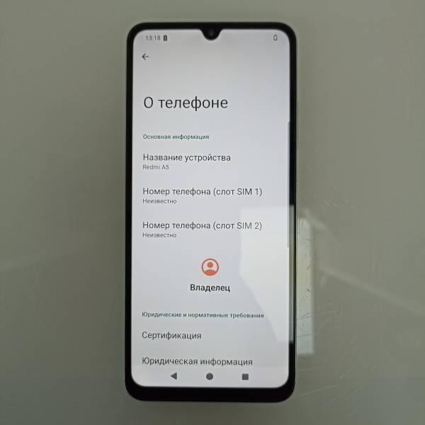 Мобильный телефон XIAOMI Redmi A5 3/64 гб