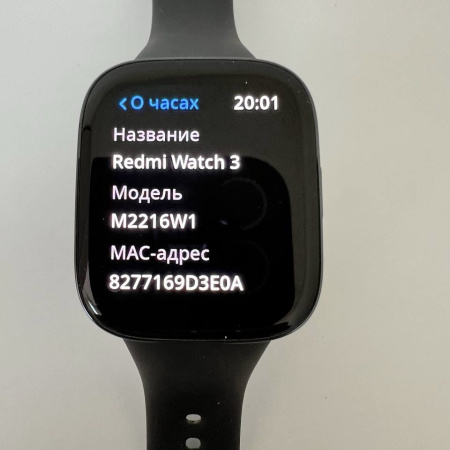 Смарт-часы Xiaomi Redmi Watch 3 