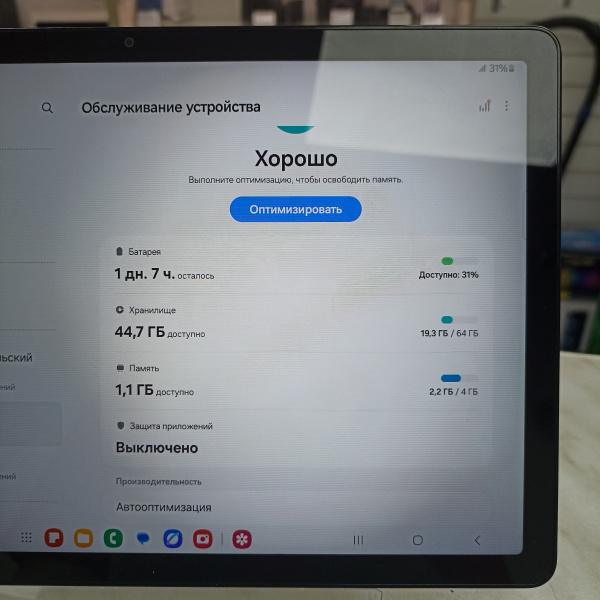 Планшет SAMSUNG tab a9+ 64 sm-x216b 11,0" 4 гб 64 гб