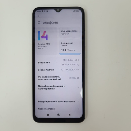 Мобильный телефон Xiaomi Redmi 12C 4/128 гб
