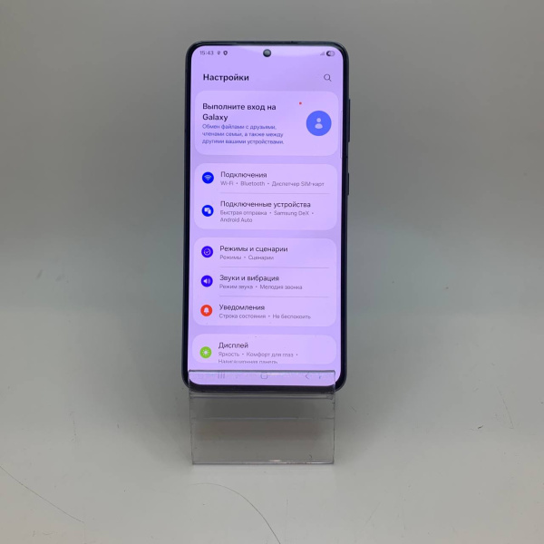 Мобильный телефон Samsung Galaxy S21 8/256 гб