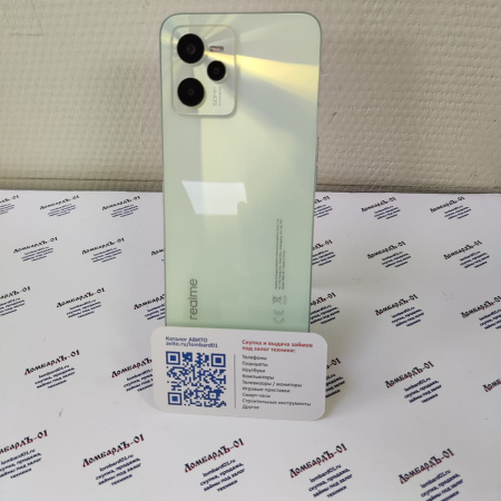 Мобильный телефон REALME C35 4/128 гб