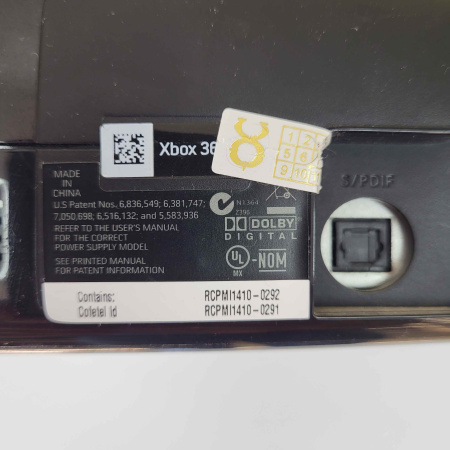 Игровая приставка MICROSOFT XBOX 360 E 1538