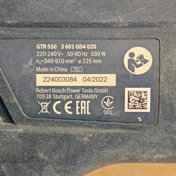 Шлифмашина BOSCH GTR550