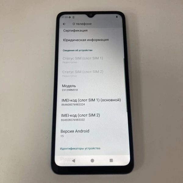Мобильный телефон XIAOMI redmi a 4/128 гб