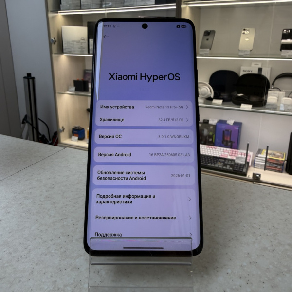 Мобильный телефон XIAOMI REDMI NOTE 13 PRO+ 5G 12/512 гб