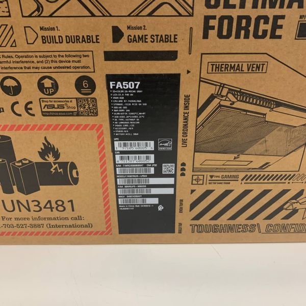 Ноутбук ASUS FA507 15,6"/  AMD Ryzen 7 7435HS/ 16 Гб/ 512 Гб/