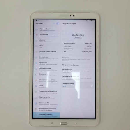 Планшет SAMSUNG TAB A 2016  10,1" 2 гб 16гб