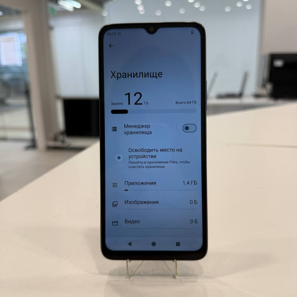 Мобильный телефон XIAOMI Redmi A3 3/64 гб