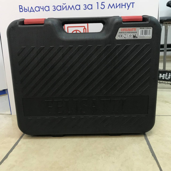 Перфоратор FELISATTI 1300VE rh48