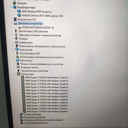 Ноутбук ASUS FA507 16 Гб/ 512 Гб/