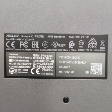 Ноутбук ASUS ExpertBook Y1511CD 15,6"/ AMD Ryzen 3 3250U/ 8 Гб/ 256 Гб/  AMD Radeon Graphics
