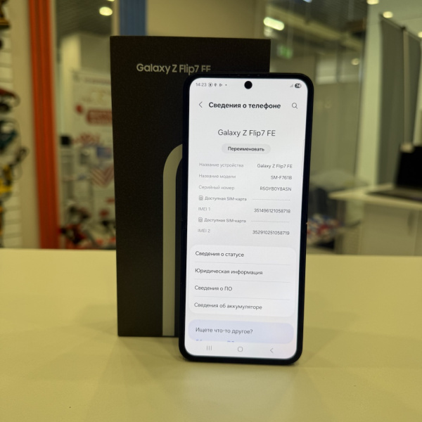 Мобильный телефон SAMSUNG Galaxy Z Flip 7 FE 8/128 гб