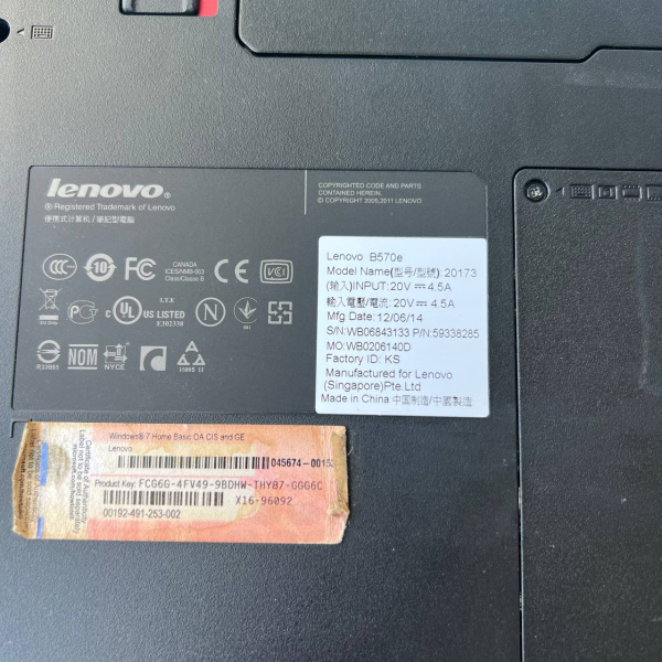 Ноутбук LENOVO b570e 20173 15,6"/ Intel Core i3-2310M/ 3 Гб/ 500 Гб/