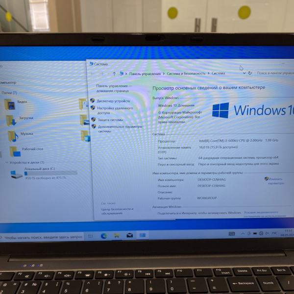 Ноутбук QQO  i3-6006U/16/512 15,6"/ Intel Core i3-6006U/ 16 Гб/ 480 Гб/