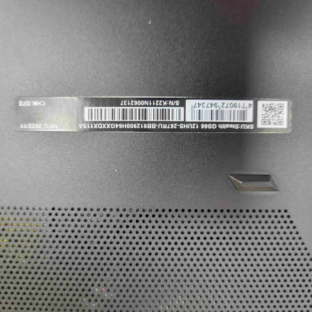 Ноутбук MSI Stealth GS66 12UHS-267RU  15,6"/ Intel Core i9-12900H/ 64 Гб/ 2 Тб/