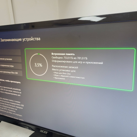Игровая приставка MICROSOFT One S 800gb 