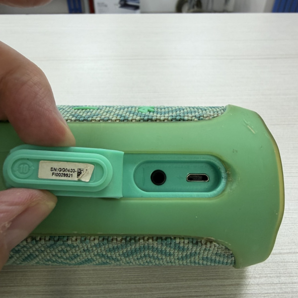 Колонки JBL FLIP 4