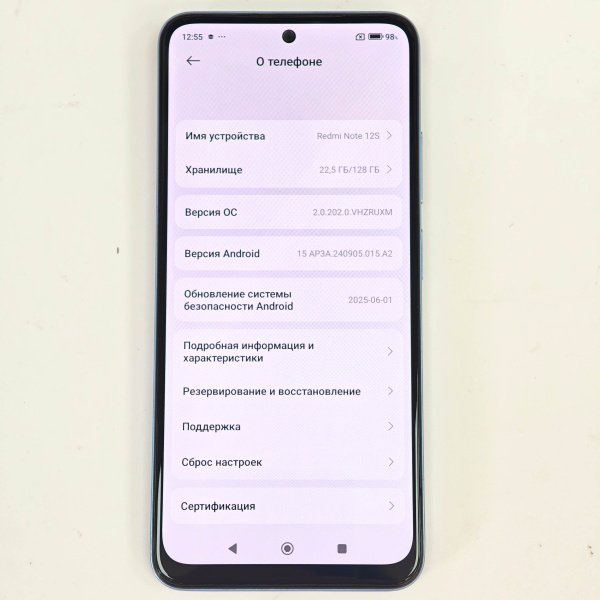 Мобильный телефон XIAOMI Redmi Note 12s 6/128 гб