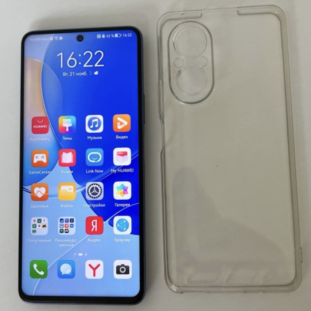 Мобильный телефон HUAWEI nova 9 SE 8/128 гб