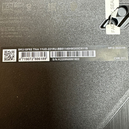 Ноутбук MSI GF63 Thin 11UD-221RU 15,6"/ i5 11400H/ 24 Гб/ ssd 512 Гб