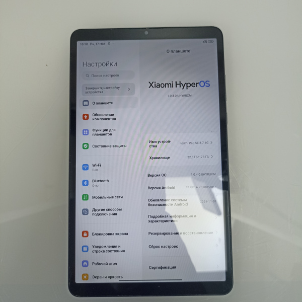 Планшет XIAOMI pad se 8.7 4g 24076rp19g 8,7" 4 гб 128 гб