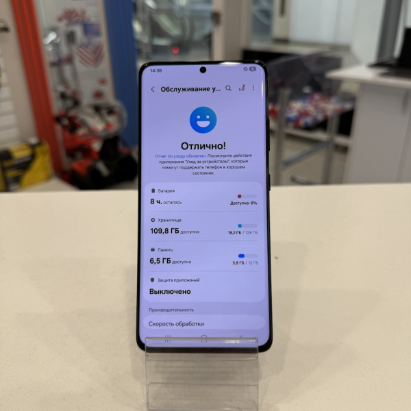 Мобильный телефон SAMSUNG S21 Ultra 5G 12/128 гб