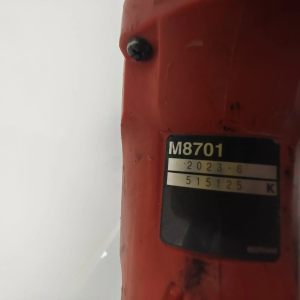 Перфоратор MAKITA M8701