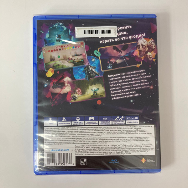 Игровой диск SONY  грезы