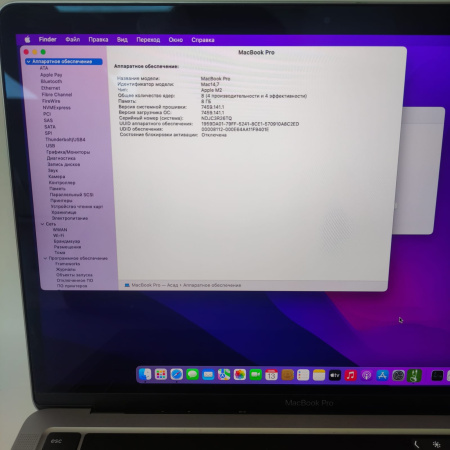 Ноутбук Apple MacBook Pro 13,3"/ Apple M2/ 8 Гб/ ssd 256 Гб 