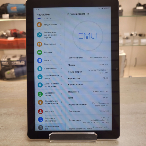 Планшет HUAWEI MatePad T agrk-w09 9,7" 2 гб 32 гб