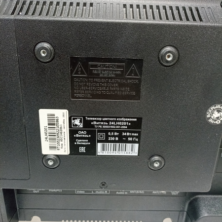 Телевизор ВИТЯЗЬ  24lh0201 24,0"