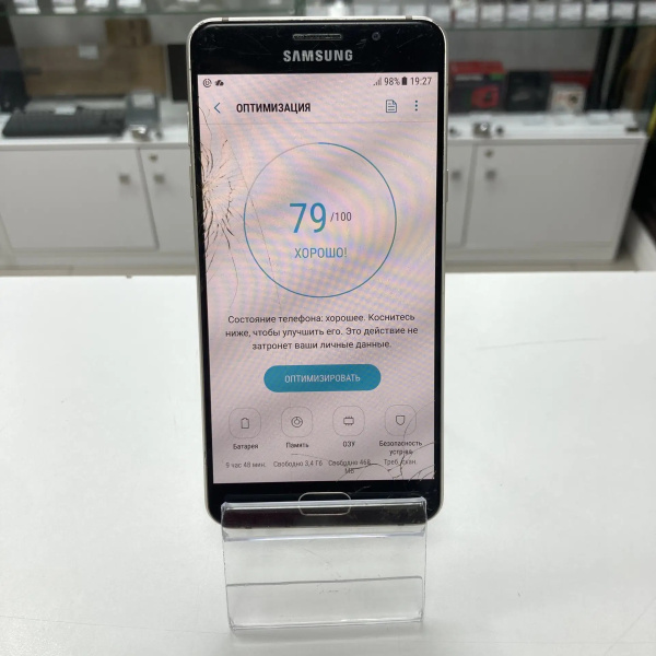 Мобильный телефон SAMSUNG Galaxy A5 2016 2/16гб