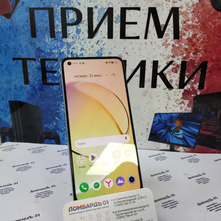 Мобильный телефон Rrealme 10 8/128 гб