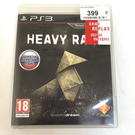 Игровая приставка SONY ps3  slim cech-4008c
