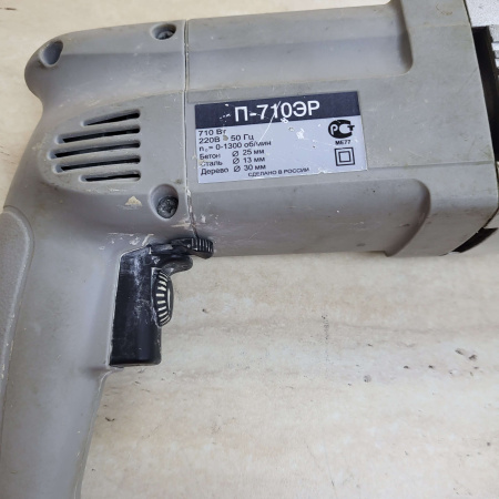 Дрель ИНТЕРСКОЛ  п -710эр