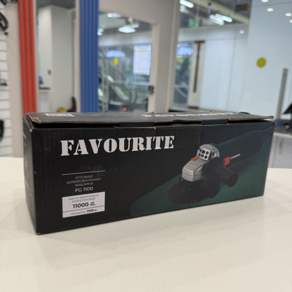 Ушм FAVOURITE  fg 1100
