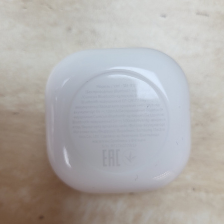 Наушники SAMSUNG Galaxy Buds2 SM-R177